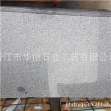 生产供应芝麻黑g654芝麻黑花岗岩