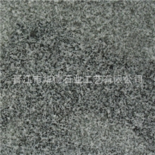 厂家直销芝麻黑654芝麻黑花岗岩荔枝面光面/烧面