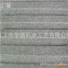 芝麻灰厂家推荐芝麻灰花岗石芝麻灰石材