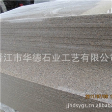 促销价出售花岗岩石材虾红681台面板红色花岗岩