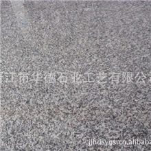 厂家直供花岗岩石材花岗岩623海沧白