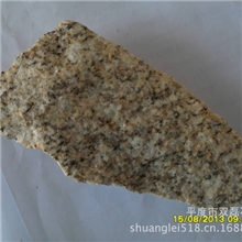 供应优质黄金麻G350青岛双磊石材有限公司