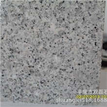 晶白玉大型生产厂家青岛双磊石材