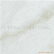 天然石材，广西白，白色石材，性价比最高的白色天然石材！