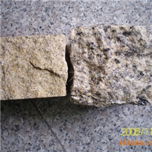 供应花岗岩立方石G3518