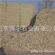 供应五莲花路沿石S形路边石路牙石五莲花路缘石优质可靠