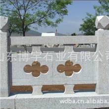 销售各种优质五莲红桥栏石，质量保障！欢迎咨询！