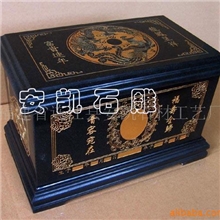 直销福建乌金黑花岗岩（小规格）精雕&ldquo;龙凤呈祥&rdquo;骨灰盒