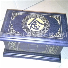 供应厂家直销普雕&ldquo;永恒思念&rdquo;（小规格）原黑色花岗岩骨灰盒