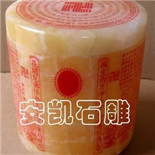 供应厂家直销优质高档米黄玉骨灰盅