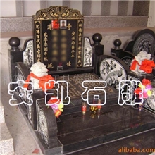 供应厂家直销中小规格后置碑型花岗岩墓碑