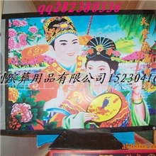 厂家直销殡葬用品纸活液晶电视冥府用品各种丧葬花圈产品批发