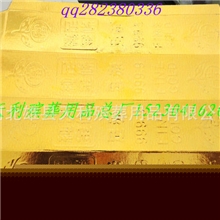 殡葬纸活&mdash;金条纸祭祀殡葬用品纸活花圈烧纸厂家生产低价批发