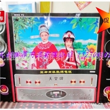 殡葬纸活纸扎&mdash;厚纸家庭影院祭祀纸活加工厂价殡葬用品花圈纸活