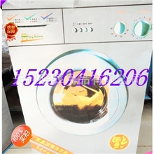 殡葬纸活（滚筒洗衣机）祭祀纸活工艺品殡葬用品花圈纸活批发