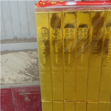 顺科殡葬镀金金条