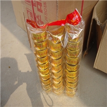 顺科殡葬-镀金大小号纸元宝