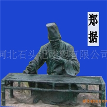 人物雕塑制作设计,古代人物雕塑,仙女雕塑