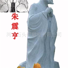 厂家直销形象生动名医张子和古代人物雕塑