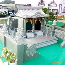 专业定制加工墓碑中式墓碑、石材雕刻工艺、花岗岩殡丧用品