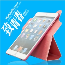 致青春系列iPadmini保护套带休眠旋转迷你皮套批发