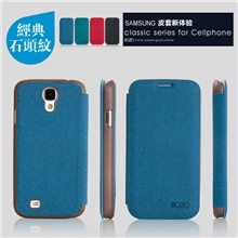 三星i9500原装手机保护套n7100皮套苹果54手机套