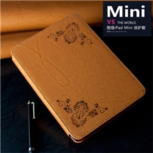 苹果ipadmini保护套迷你超薄保护壳ipadmini带休眠防护皮套潮