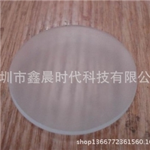 钢化玻璃化学钢化蒙砂玻璃