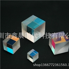 供应红外光反射棱镜可见光波段分光棱镜