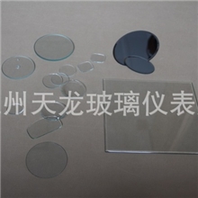 单反玻璃，单反透视玻璃，单反可视玻璃，单向反光玻璃，单反镜