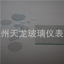 供应优质浮法玻璃-欧洲茶3mm4mm5mm6mm8mm10mm12mm