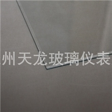 耐高温玻璃耐1250度高温玻璃