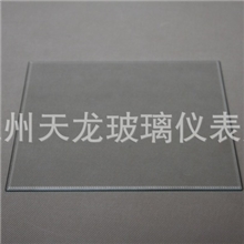 供应优质4mm浮法玻璃玻璃原片