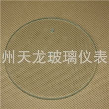 供应茶几玻璃/钢化茶几玻璃/五金家具茶几玻璃