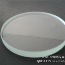 【质优价廉】供应各种开关面板钢化玻璃，水表玻璃，电表玻璃