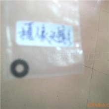 供应摄像头镜片