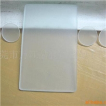 供应蒙砂玻璃,蒙砂平板玻璃