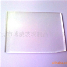 供应光伏玻璃、布纹玻璃