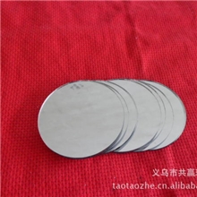 义乌玻璃镜片加工厂