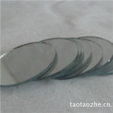玻璃镜子化妆镜片厂家