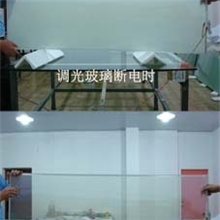 发光玻璃生产厂家光电玻璃调光玻璃