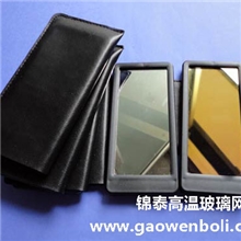 火焰观察镜（玻璃熔炉专用看火镜片）