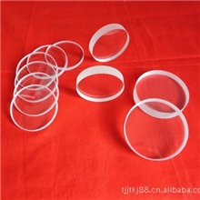 天津高温玻璃、耐高温玻璃专供微晶玻璃防爆玻璃调光玻璃