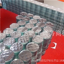 圆形玻璃镜片圆形玻璃片厂家直销