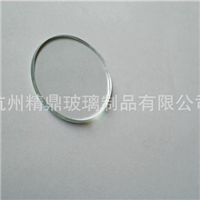 供应麻将机操作盘玻璃