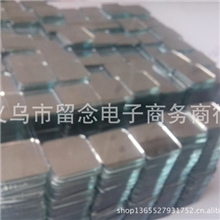 方形玻镜子.方形镜片加工