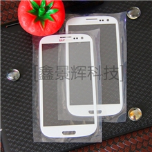 量产批发三星9300盖板2.5D白色手机玻璃盖板