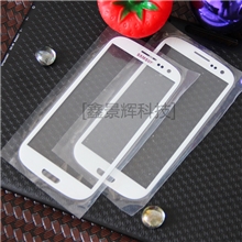 官方版原装三星I9300白色玻璃镜片9300白色钢化玻璃盖板