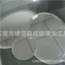 镜片加工玻璃丝印加工触摸玻璃加工镜片加工厂