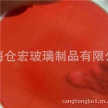 供应彩色镀膜玻璃